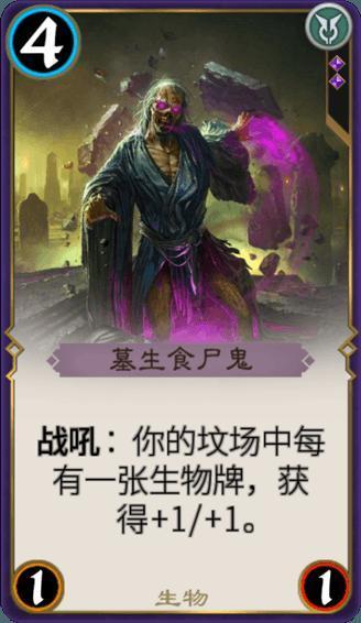 千昭词