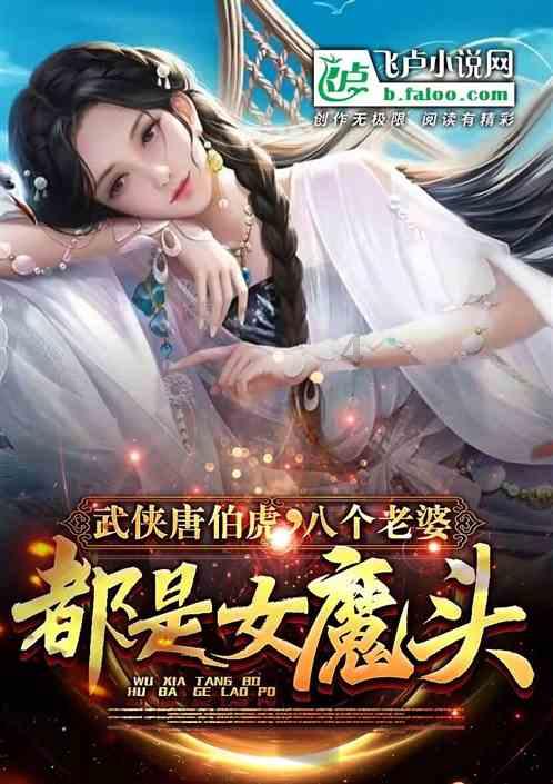寂静森林找星星