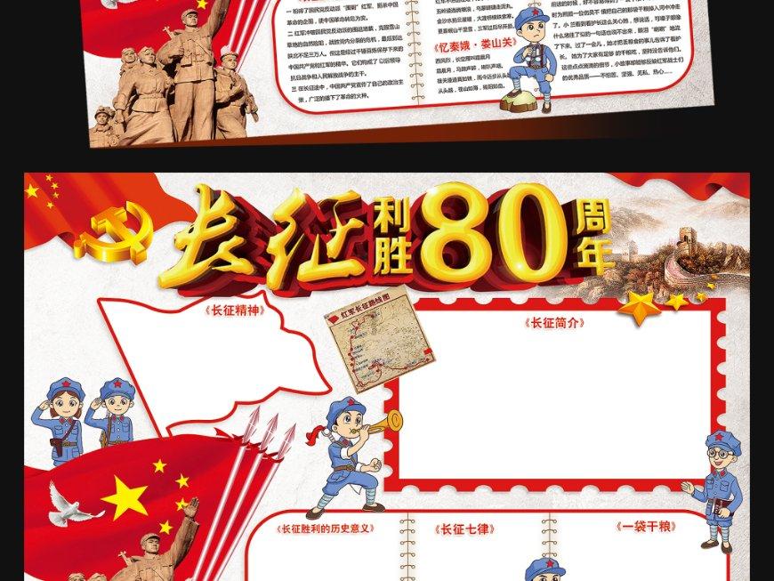 条纹露腰T恤搭配黑色牛仔短裤，温柔大气女人味十足，你觉得漂亮吗？