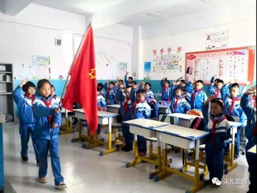 渡仙引